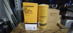 Масляный фильтр JX1023 Longman