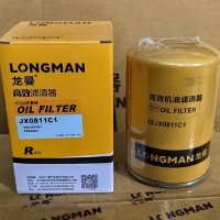 Масляный фильтр JX0811C1 Longman