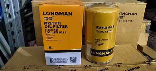 Масляный фильтр JX1016 Longman