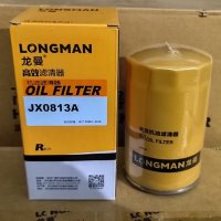 Масляный фильтр JX0813A Longman