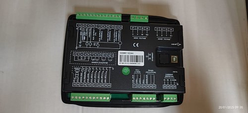 HGM6110CAN